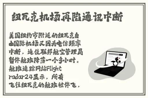 性情中人bt
