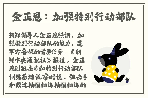 天美传媒在线观看免费入口